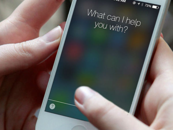 சிரி இன்க்