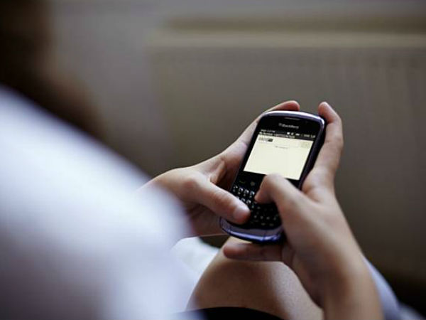 பாதுகாப்பு :