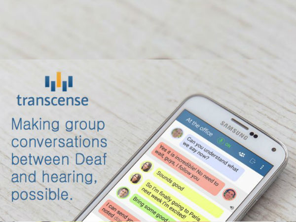 டிரான்ஸ்சென்ஸ்