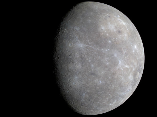 03. திட்டம் :