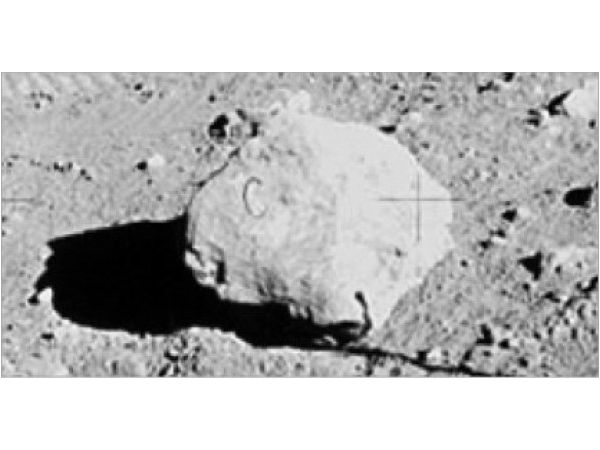 03. 'சி' பாறை :