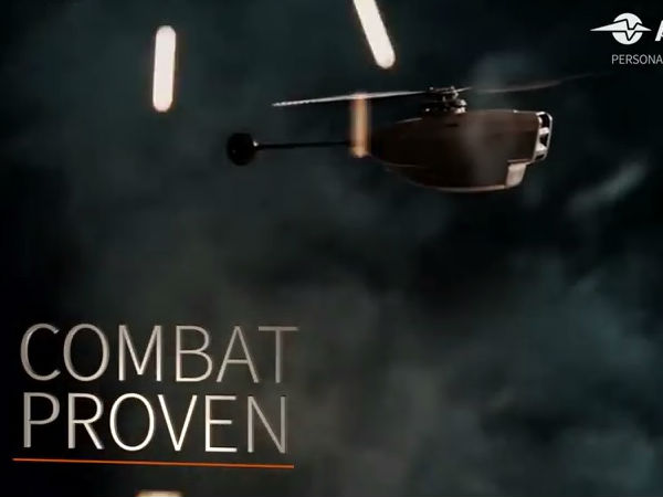 போராடும் :