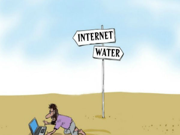 தமிழ் கிஸ்பாட் :