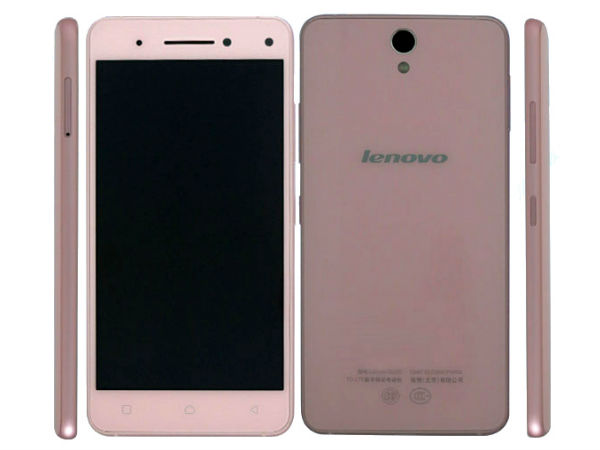 லெனோவோ வைப் எஸ்1