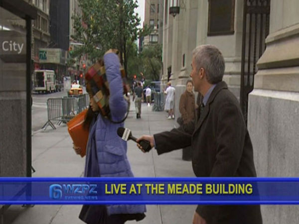 அக்லி பெட்டி