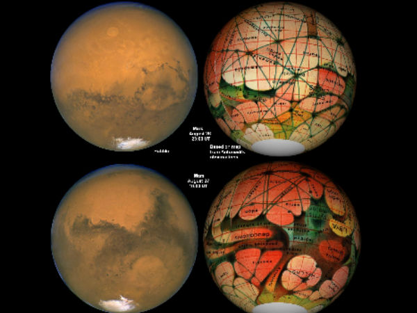 ஹை-ரெசெல்யூஷன் படங்கள் :