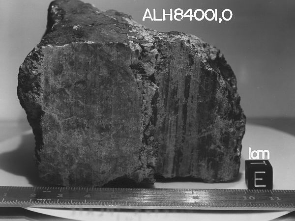 விண் பாறை :