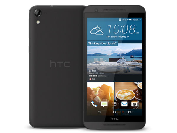 எச்டிசி ஒன் ஈ9எஸ்