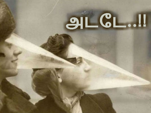 தமிழ் கிஸ்பாட் :