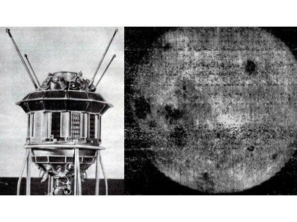 கேமிரா :