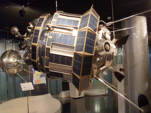 முதல் நிலா புகைப்படம் :