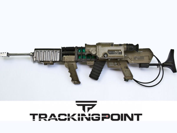 துப்பாக்கி