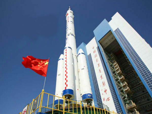 வரலாறு :