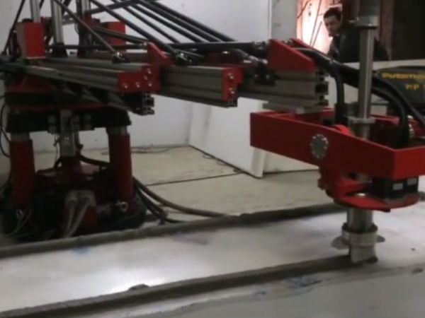 மின்சாரம்