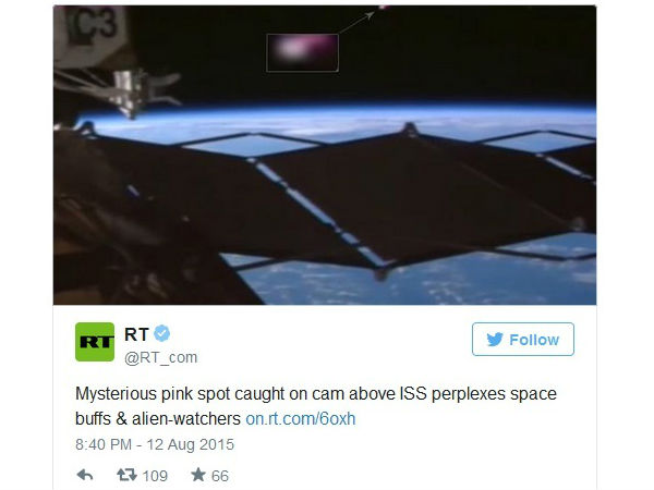 ரஷ்ய தொலைக்காட்சி :