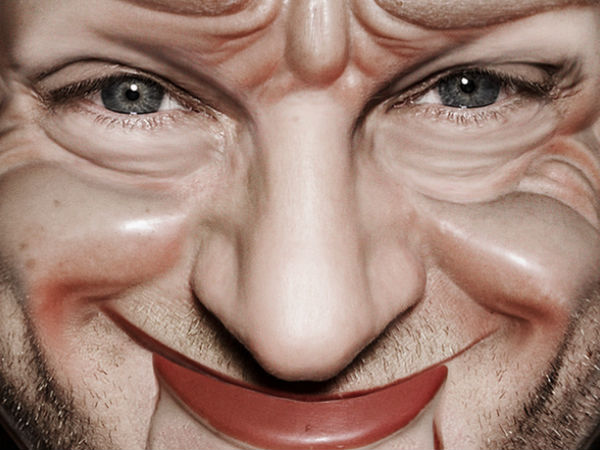 திகில் :