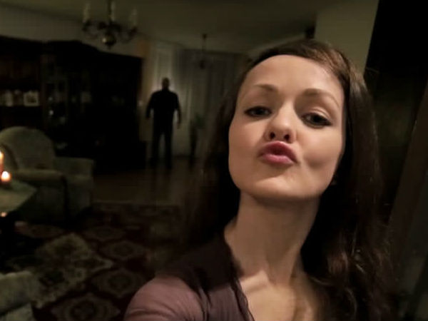 குழப்பம் :