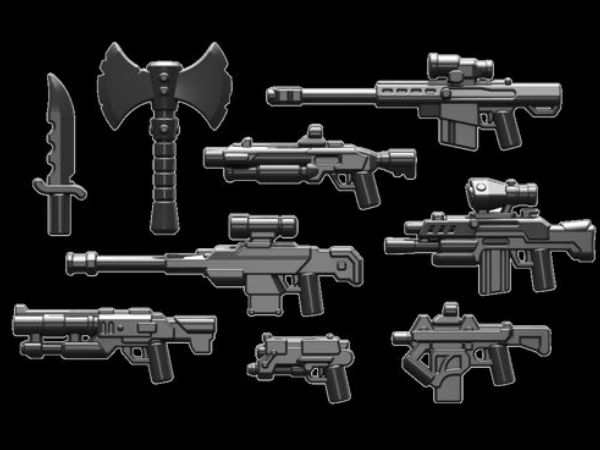 ஆயுதங்கள்