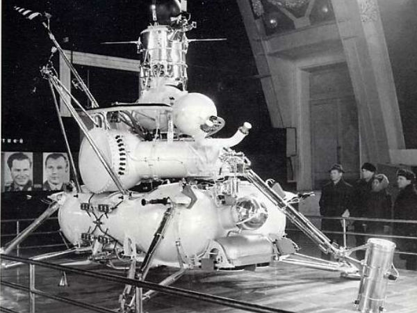 தோல்வி :