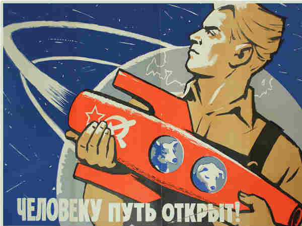 சோவியத் ஒன்றியம் :