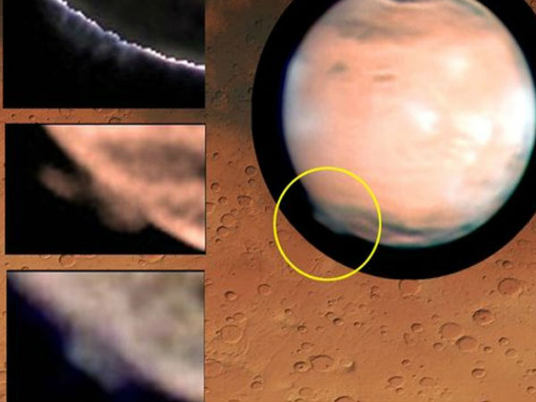 மர்மம் 03 :