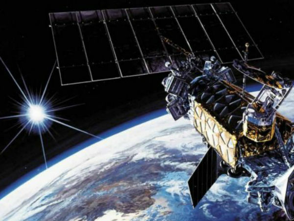 எச்சரிக்கை