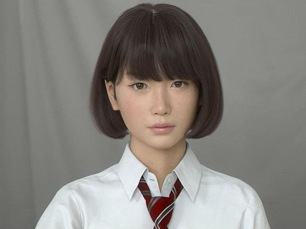 உருவம் :