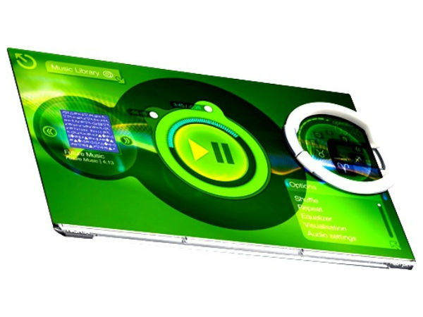 அமைப்பு