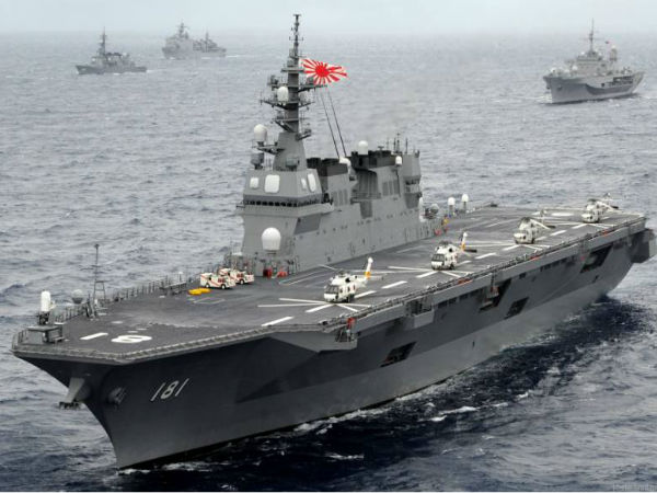 இசுமோ அன்டு ஹியுகா கிளாஸ்