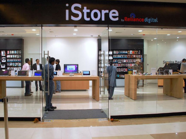 விற்பனை