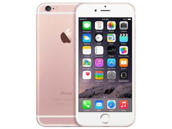 உண்மை விலை