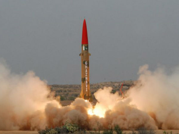 முதல் முறை :