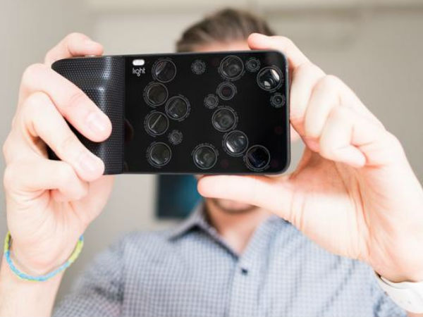 வெளிச்சம்