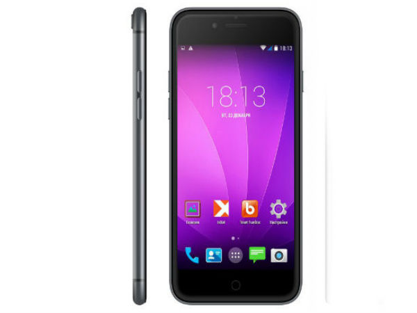 பிரபலம்