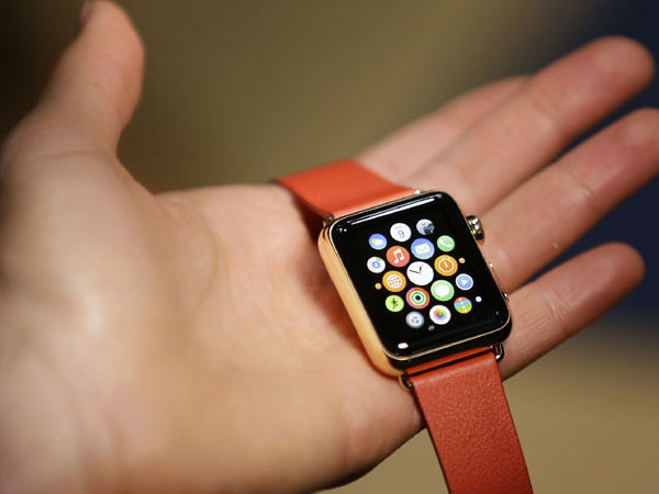 வெளியீடு