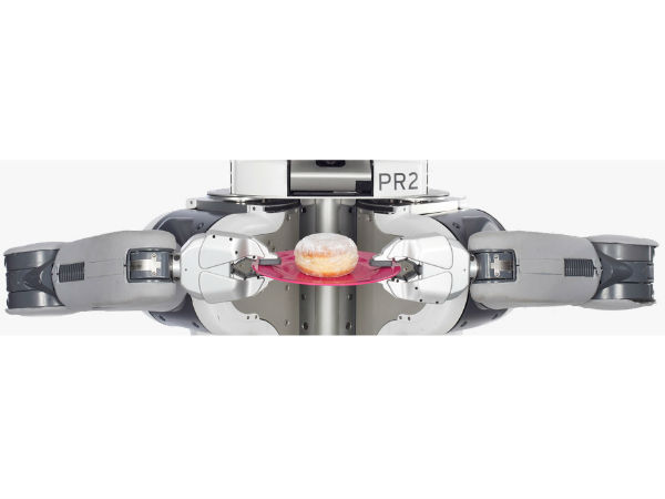 அதிநவீனம்