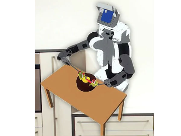 ஜெர்மனி