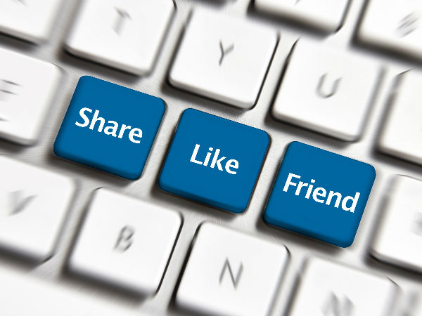 இணைப்பு