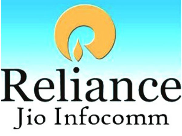 சிக்னல்