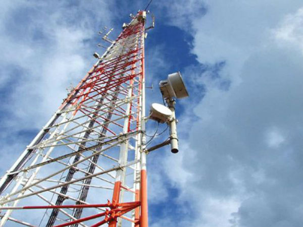 நிறுவனம்