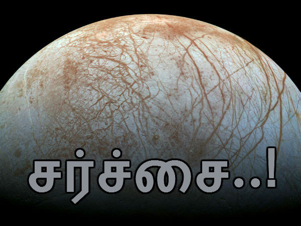 தமிழ் கிஸ்பாட் :