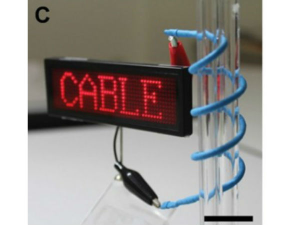 வயர் பேட்டரி