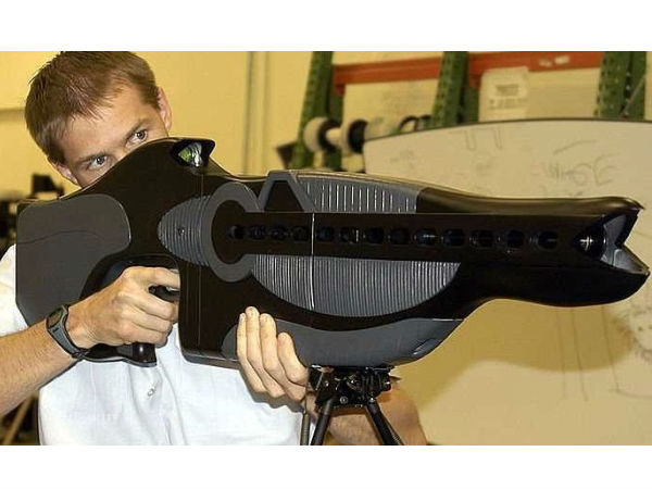 PHASR துப்பாக்கி