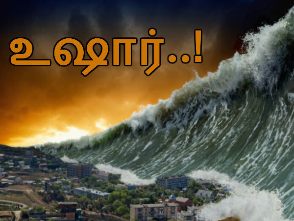 தமிழ் கிஸ்பாட் :