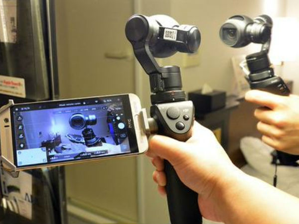 சூழ்நிலை