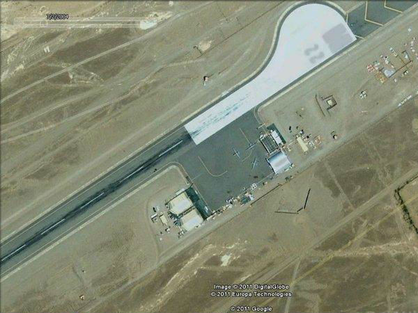 10. ஷாம்ஷி ஏர்ஃபில்ட் (Shamshi Airfield) :