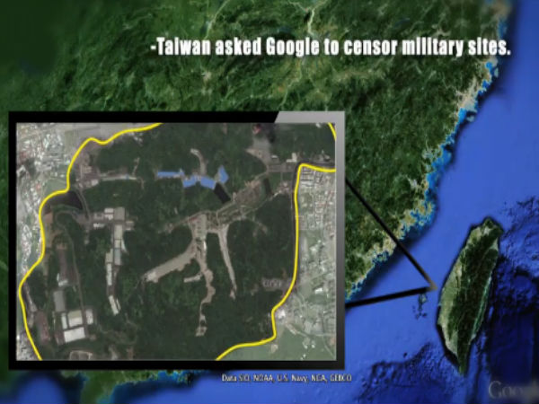 08. ராணுவ பகுதிகள் (Military Sites) :