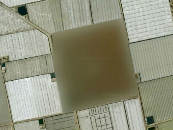 02. மர்ம சதுரம் (Mysterious Square) :