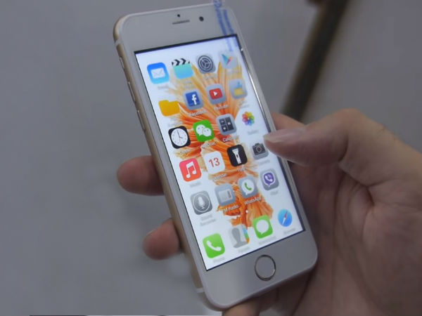 சிறப்பம்சம்