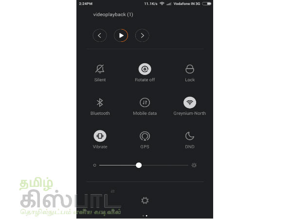 இண்டர்நெட்